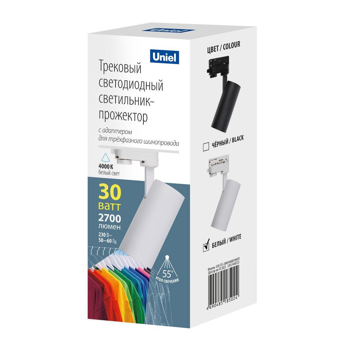 фото трековый светодиодный светильник uniel ulb-t55-30w/4000k white ul-00011205 | 220svet.ru