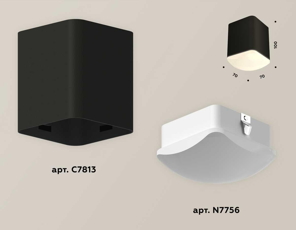 фото комплект потолочного светильника ambrella light techno spot xc (c7813, n7756) xs7813022 | 220svet.ru