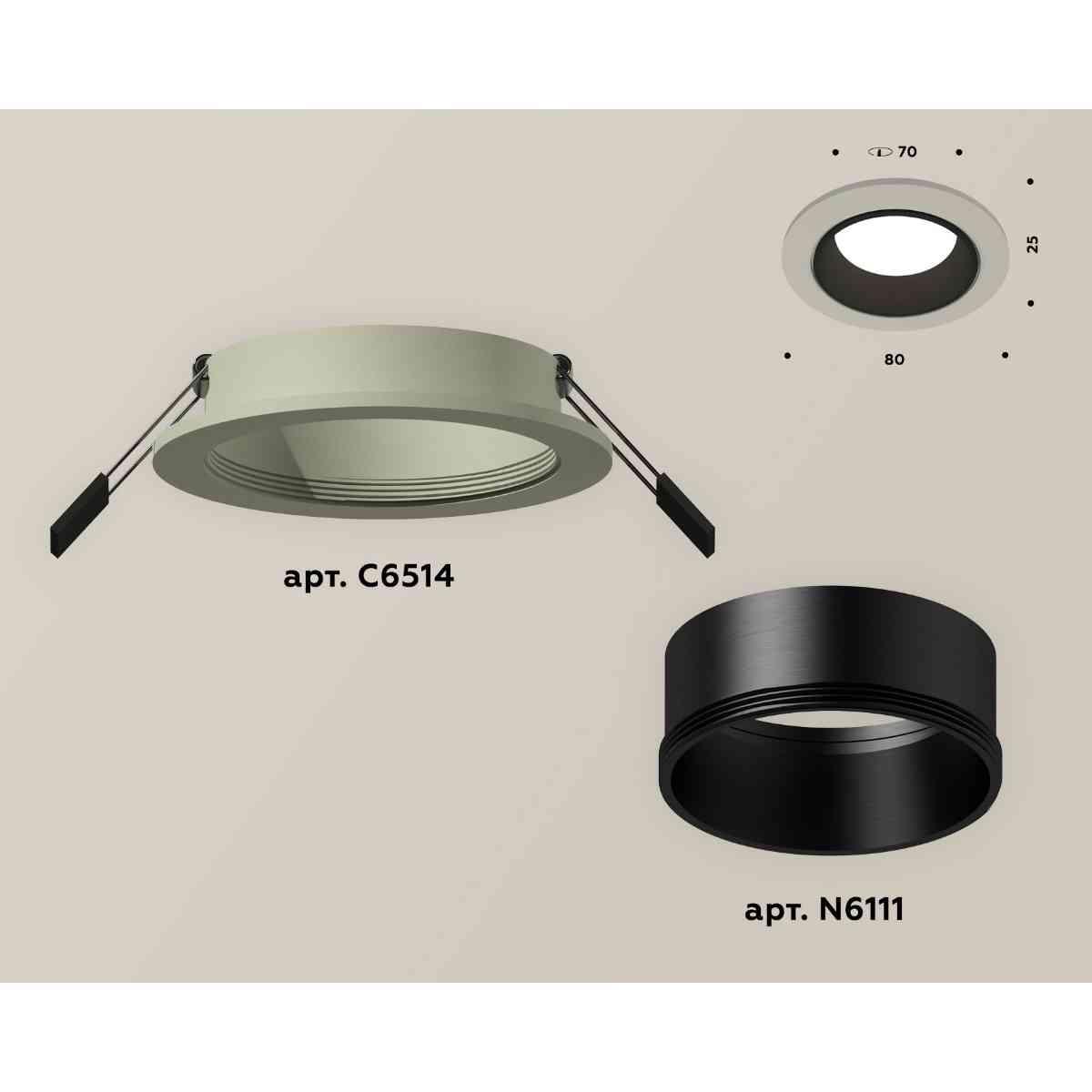 фото комплект встраиваемого светильника ambrella light techno spot xc6514002 sgr/sbk серый песок/черный песок (c6514, n6111) | 220svet.ru