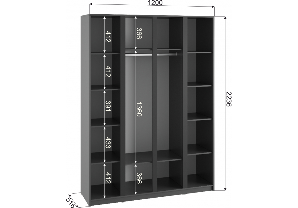 фото шкаф четырехстворчатый woodville кассий 160 графит 679652 | 220svet.ru