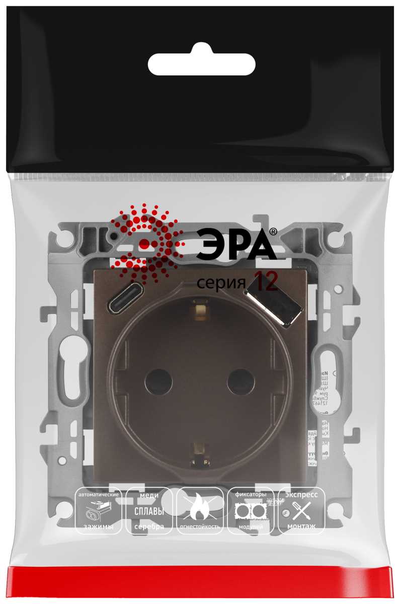 фото розетка эра серия 12 12-4108-13 2p+e 16a-250в со шторками с usb type-a+c 5в-3а бронза б0067757 | 220svet.ru