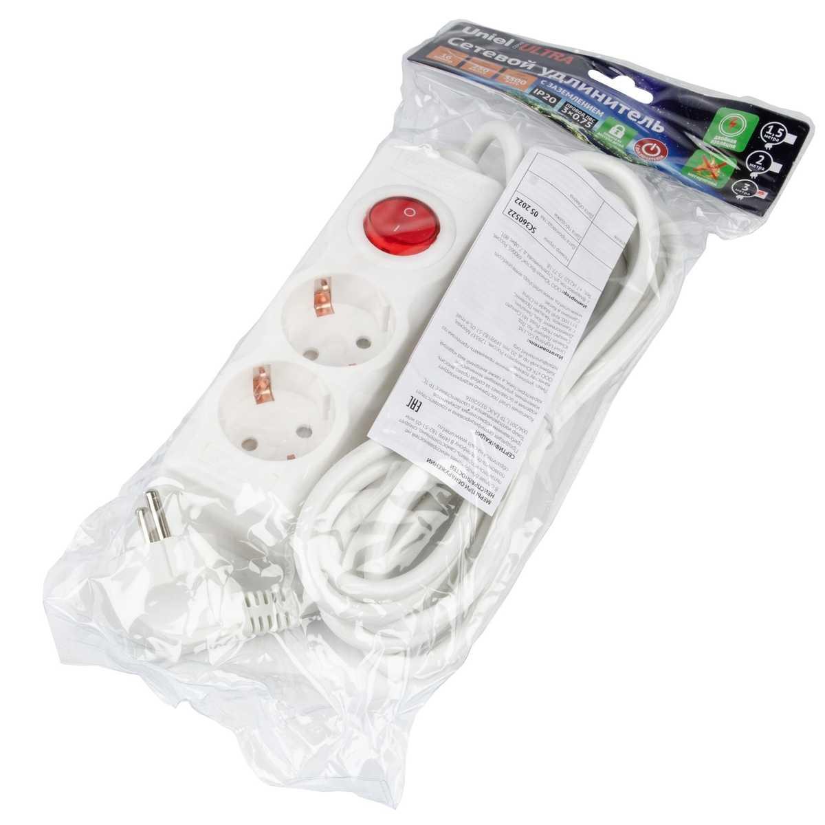 фото удлинитель uniel ultra 2гн х 3м с/з s-gcu2-3b white ul-00010010 | 220svet.ru