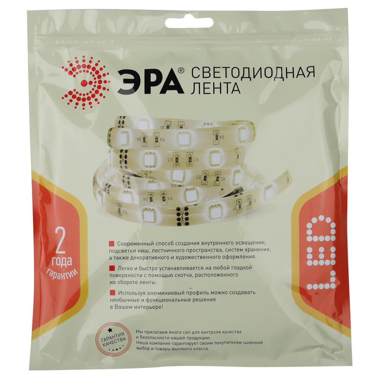 фото светодиодная влагозащищенная лента эра 14,4w/m 60led/m 5050smd белый 5m ls5050-14,4-60-24-65-4000к-5m б0043117 | 220svet.ru