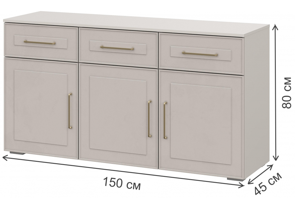 фото гостиная комплектация 1 woodville мотру кашемир / шампань 584207 | 220svet.ru