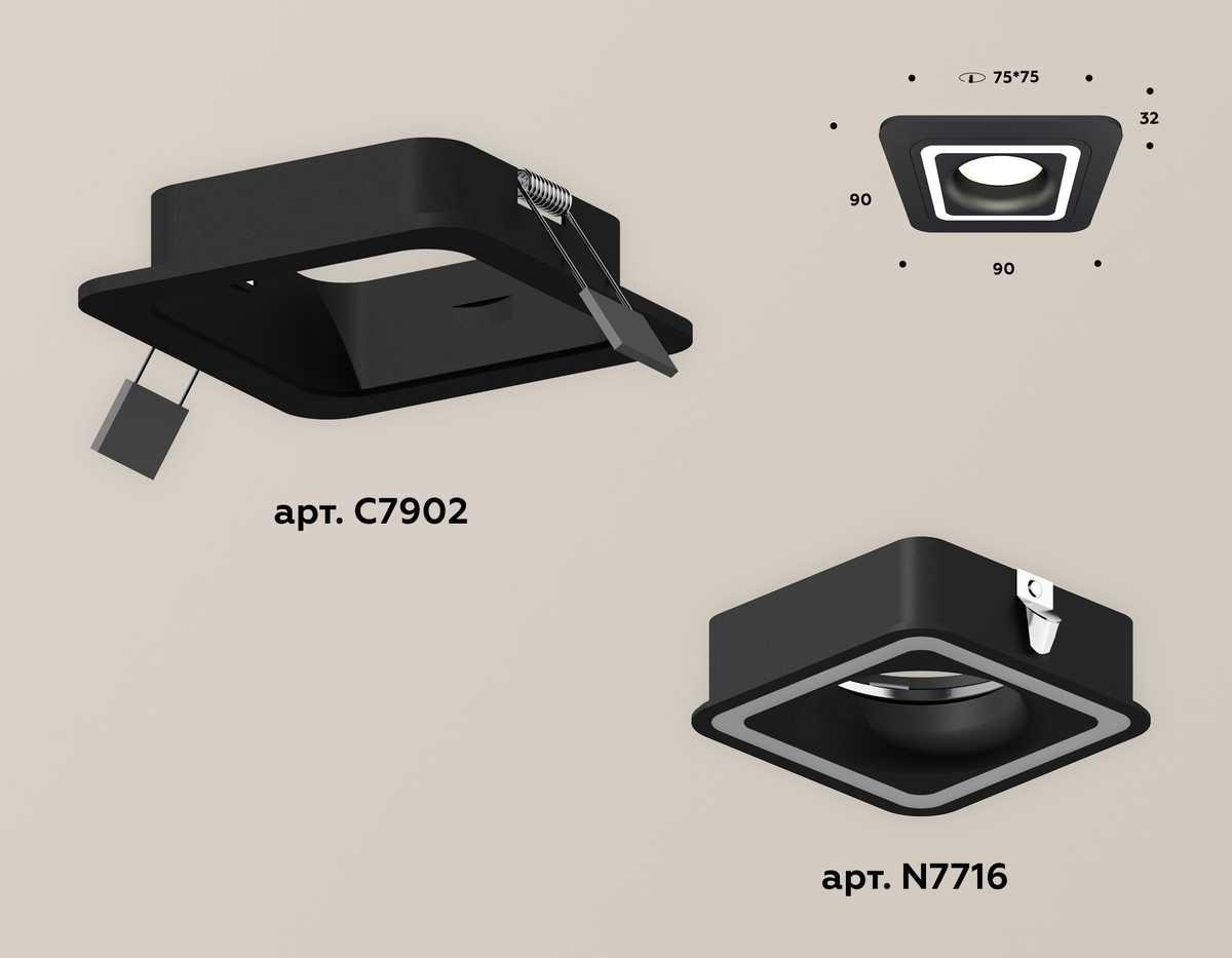 фото комплект встраиваемого светильника ambrella light techno spot xc (c7902, n7716) xc7902011 | 220svet.ru