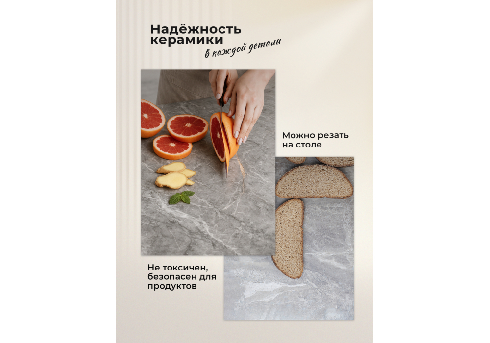 фото керамический стол раскладной woodville старлайт 120(180)х80 carmen light grey / черный 622890 | 220svet.ru