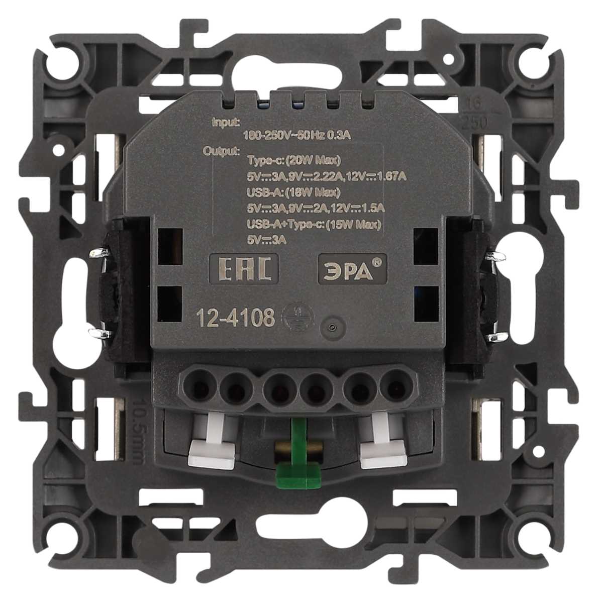 фото розетка эра серия 12 12-4108-02 2p+e 16a-250в со шторками с usb type-a+c 5в-3а слоновая кость б0067731 | 220svet.ru