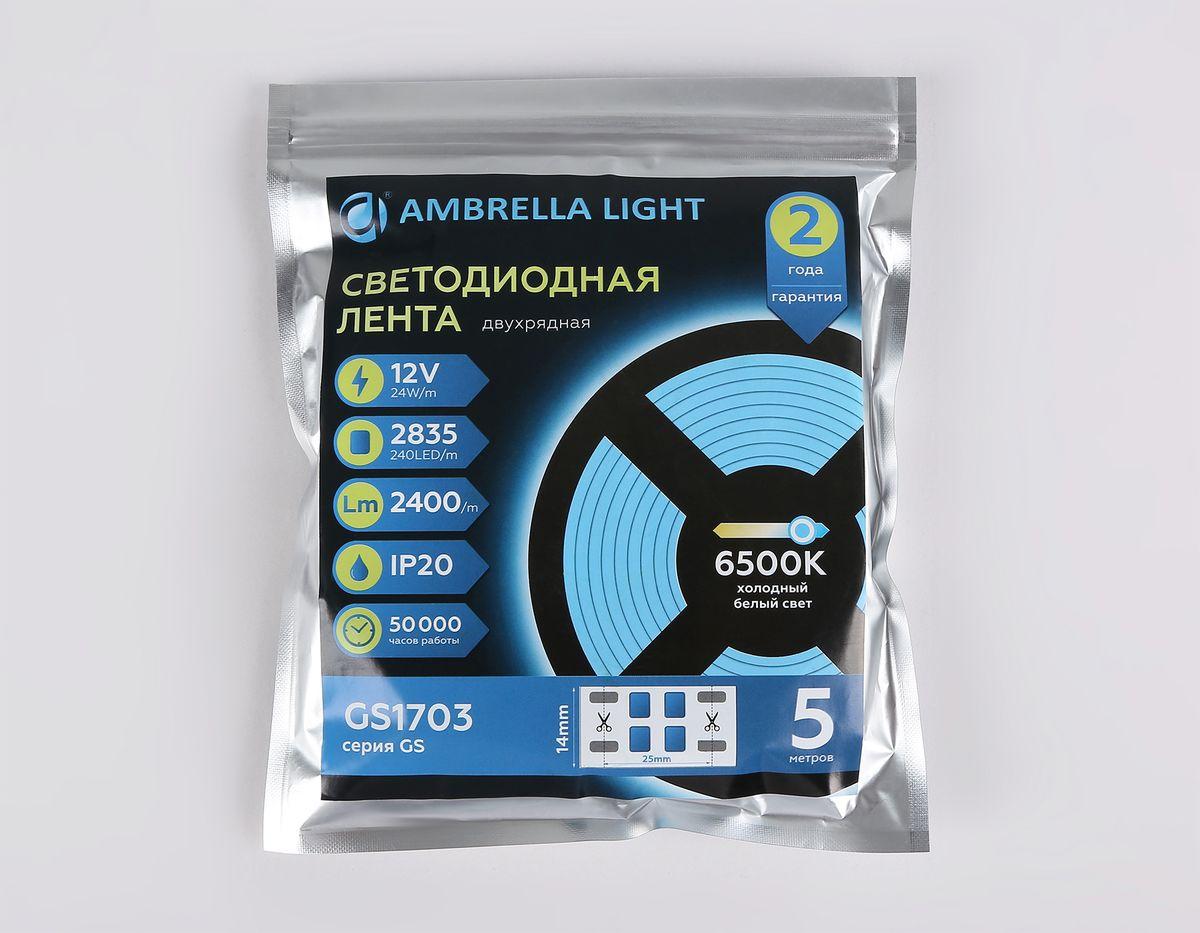 фото светодиодная лента холодный белый ambrella light 24w/m 240led/m 2835smd 6500к 5m gs1703 | 220svet.ru