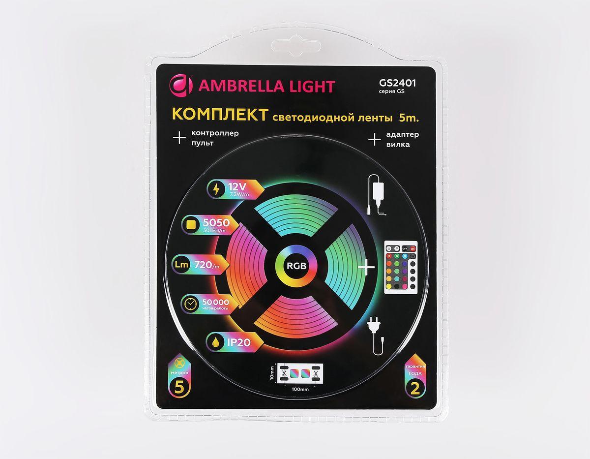 фото комплект светодиодной ленты ambrella light 7,2w/m 30led/m 5050smd rgb 5m gs2401 | 220svet.ru