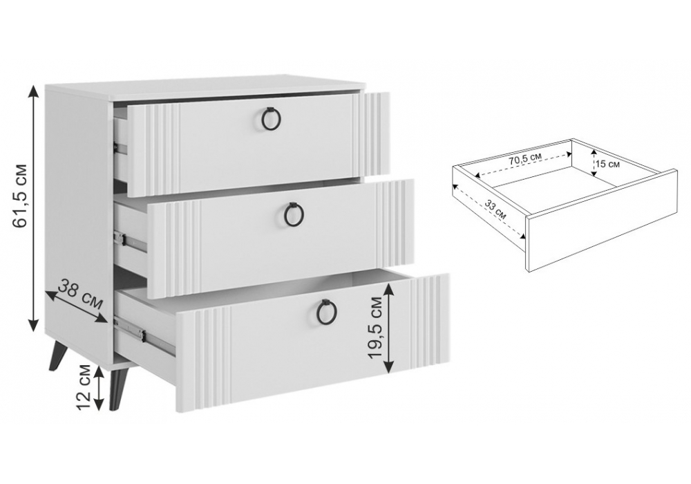 фото комод woodville ева белый матовый 589701 | 220svet.ru