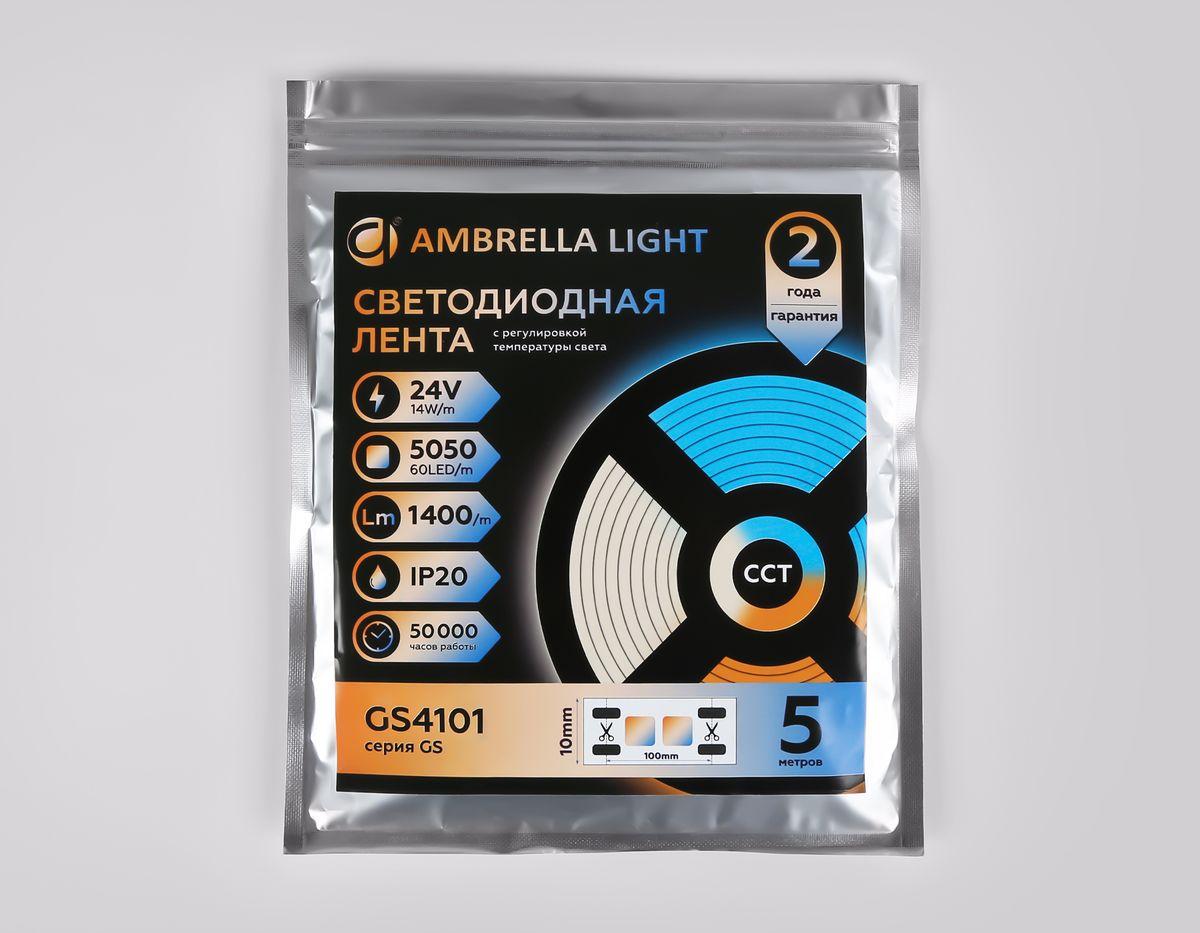 фото светодиодная лента теплый - холодный белый ambrella light 14w/m 60led/m 5050smd 3000-6500к 5m gs4101 | 220svet.ru