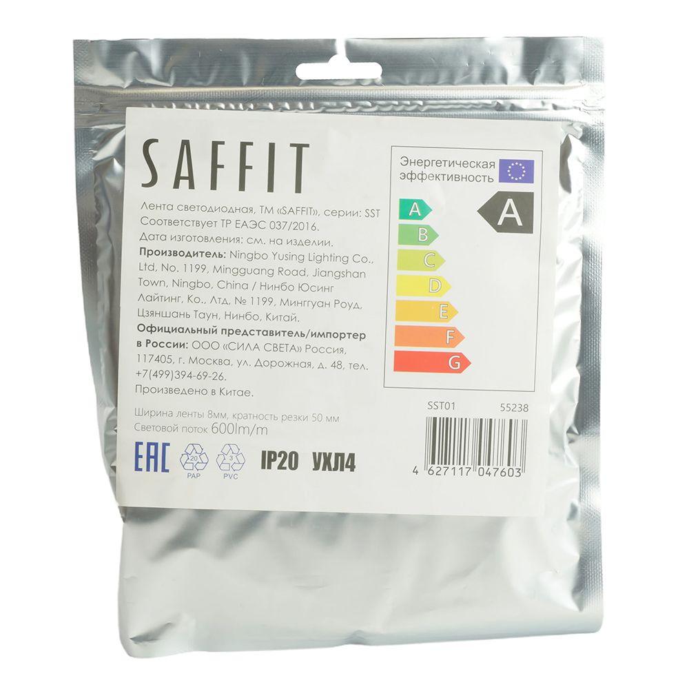 фото светодиодная лента saffit 6w/m 60led/m 2835smd дневной белый 5м sst01 55238 | 220svet.ru