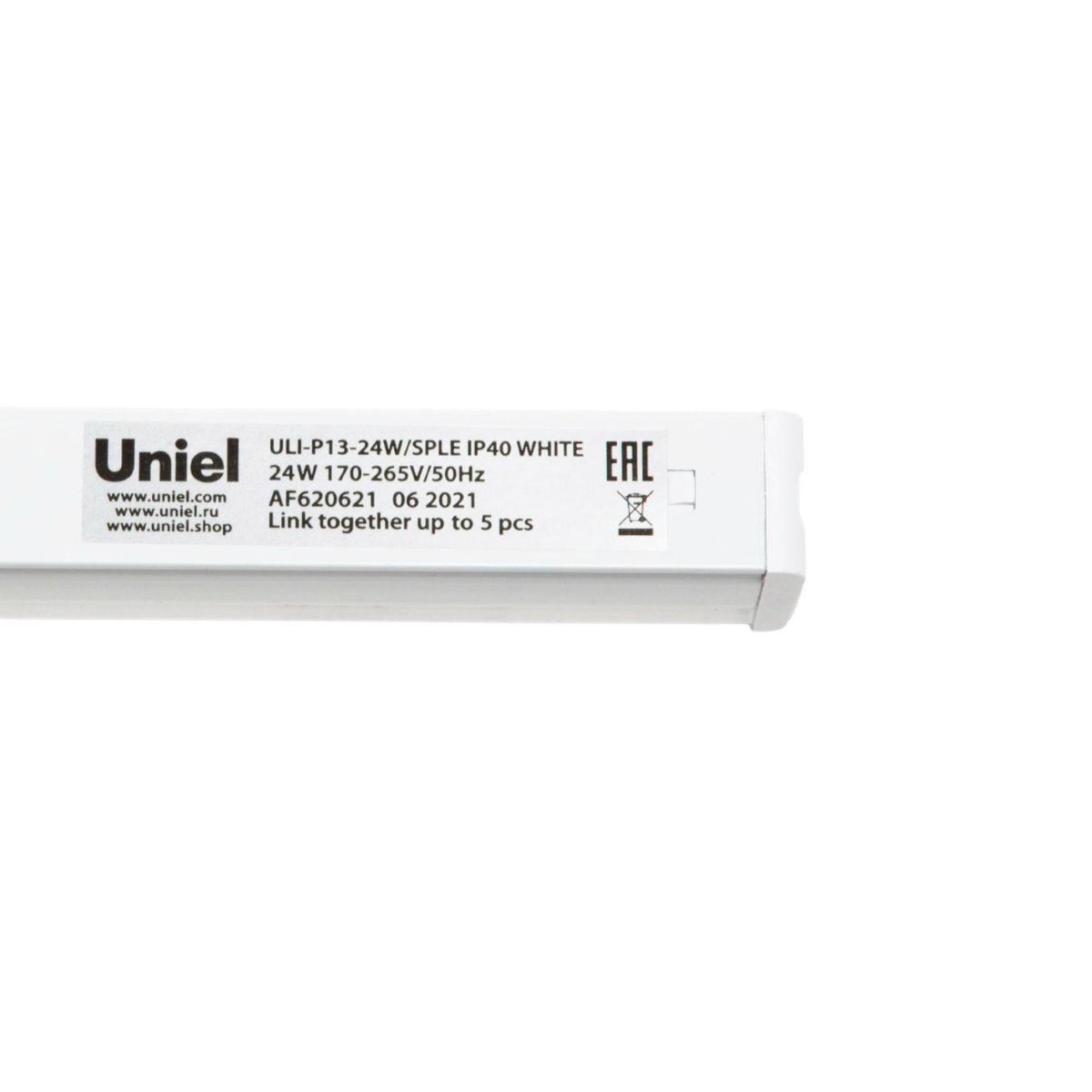 фото настенный светодиодный светильник для растений uniel uli-p13-24w/sple ip40 white ul-00008920 | 220svet.ru