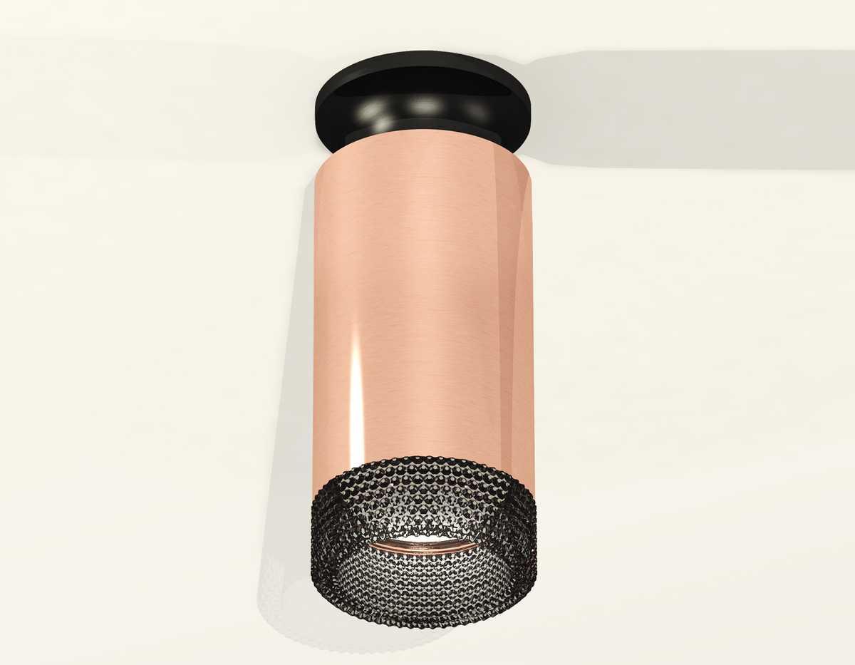 фото комплект потолочного светильника ambrella light techno spot xc (n6902, c6326, n6151) xs6326102 | 220svet.ru