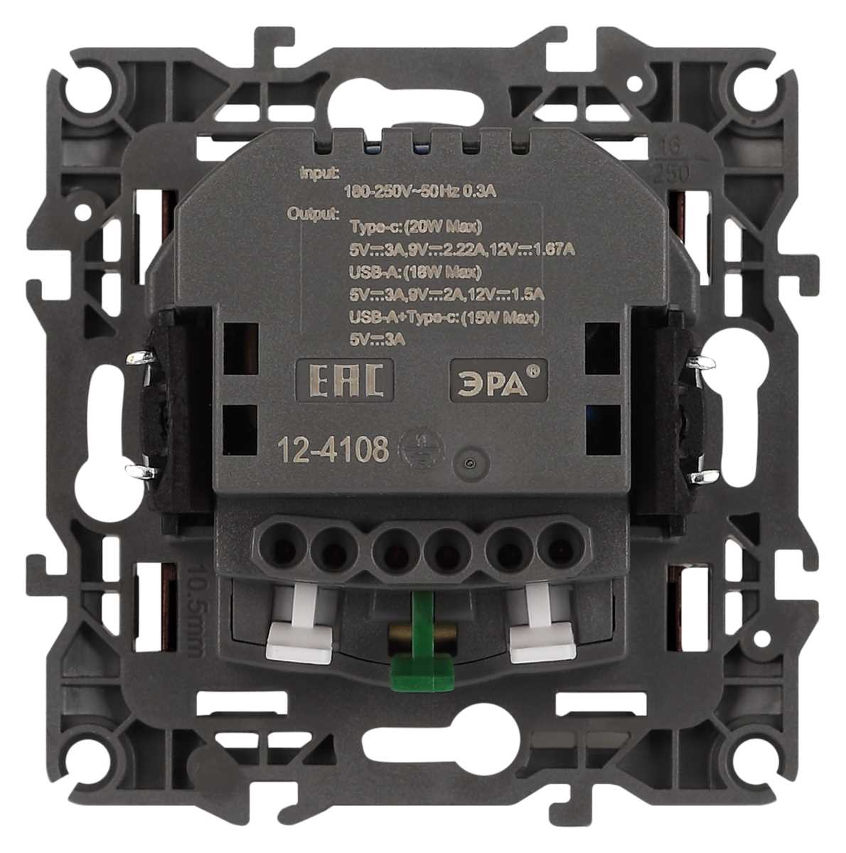 фото розетка эра серия 12 12-4108-13 2p+e 16a-250в со шторками с usb type-a+c 5в-3а бронза б0067757 | 220svet.ru