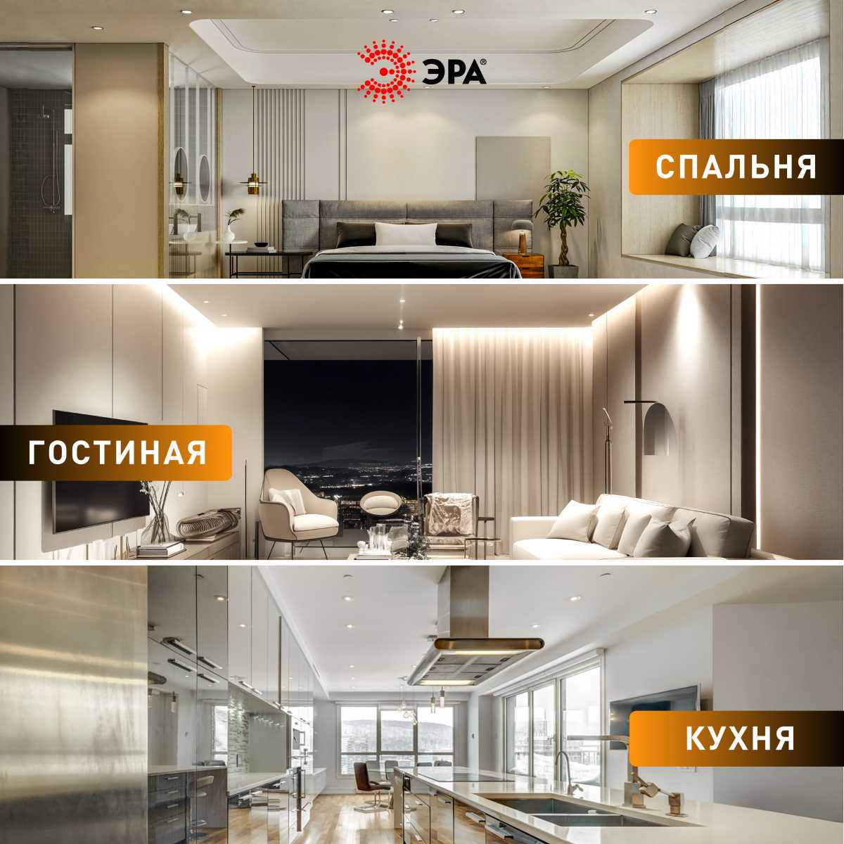 фото светильник светодиодный встраиваемый эра kl led 25a-5 3k bk set 10 5вт 3000к круглый поворотный черный набор 10 шт б0070935 | 220svet.ru