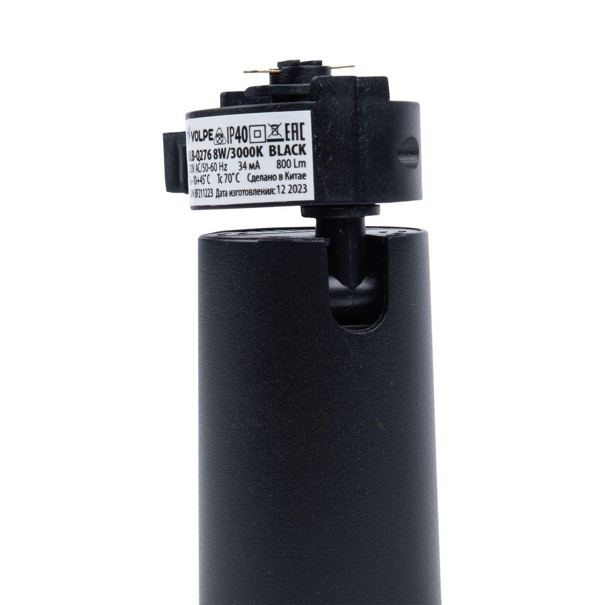 фото трековый светодиодный светильник volpe ulb-q276 8w/3000к black ul-00011816 | 220svet.ru