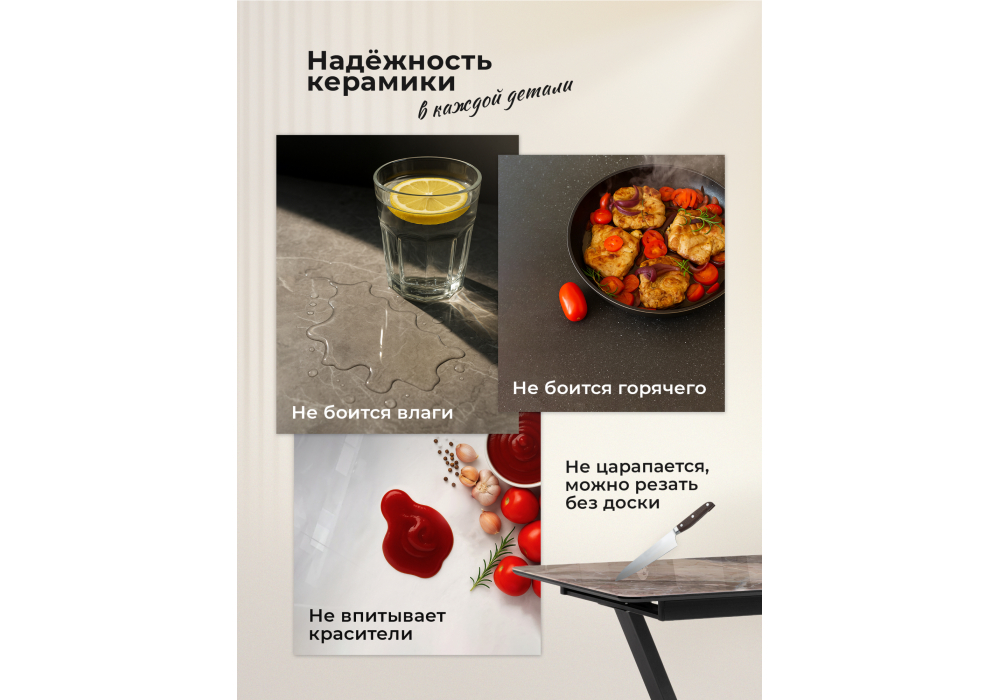 фото керамический стол 140(200)х80 раскладной woodville дарвин черный мрамор shakespeare black / черный 612206 | 220svet.ru