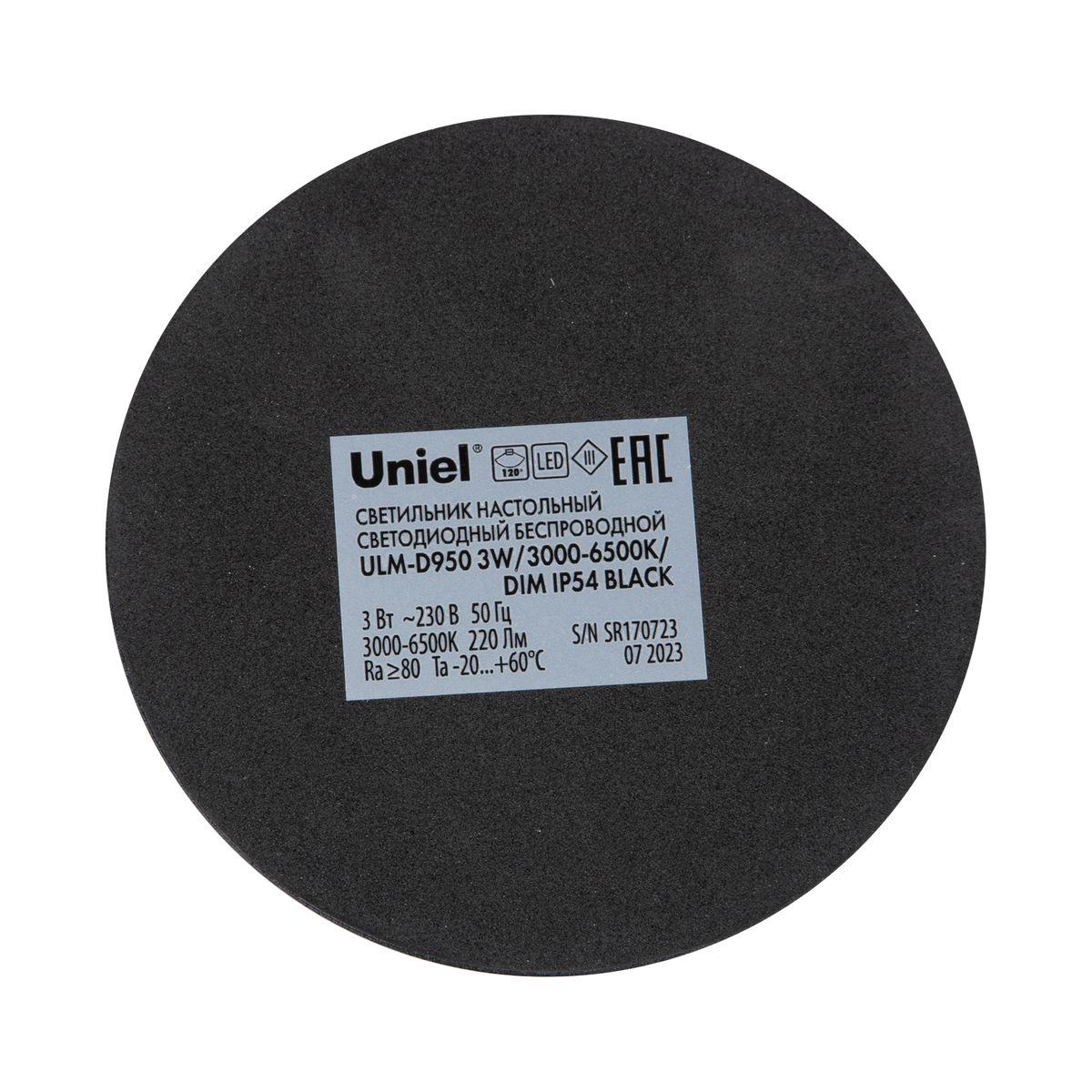 фото настольная светодиодная лампа uniel ulm-d950 3w/3000-6500k/dim ip54 black ul-00011377 | 220svet.ru