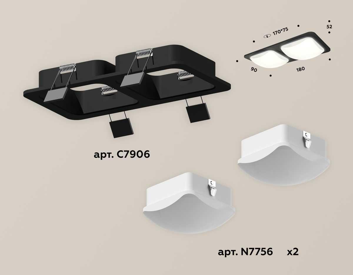 фото комплект встраиваемого светильника ambrella light techno spot xc (c7906, n7756) xc7906014 | 220svet.ru