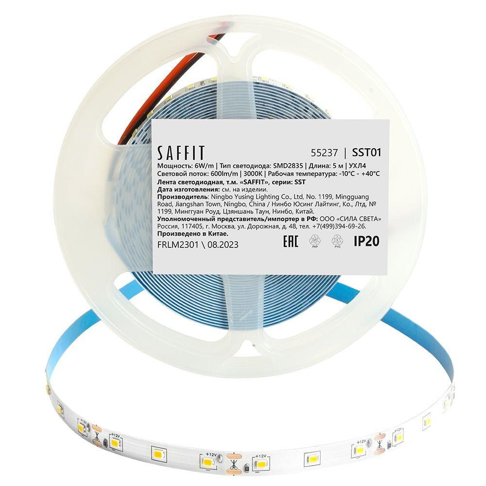 фото светодиодная лента saffit 6w/m 60led/m 2835smd теплый белый 5м sst01 55237 | 220svet.ru