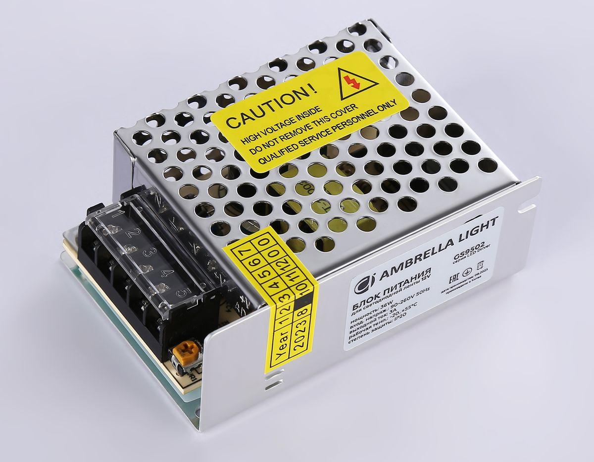 фото блок питания для светодиодной ленты ambrella light illumination led driver 12v 36w ip20 3a gs9502 | 220svet.ru