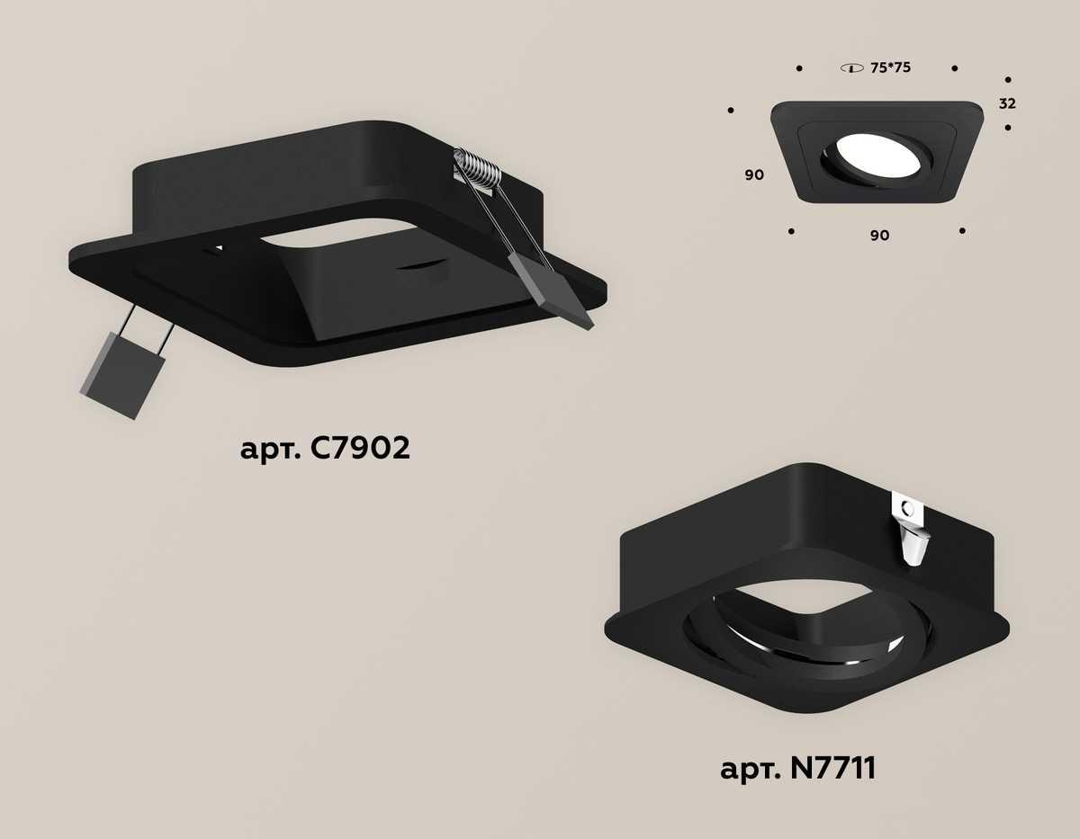 фото комплект встраиваемого светильника ambrella light techno spot xc (c7902, n7711) xc7902010 | 220svet.ru