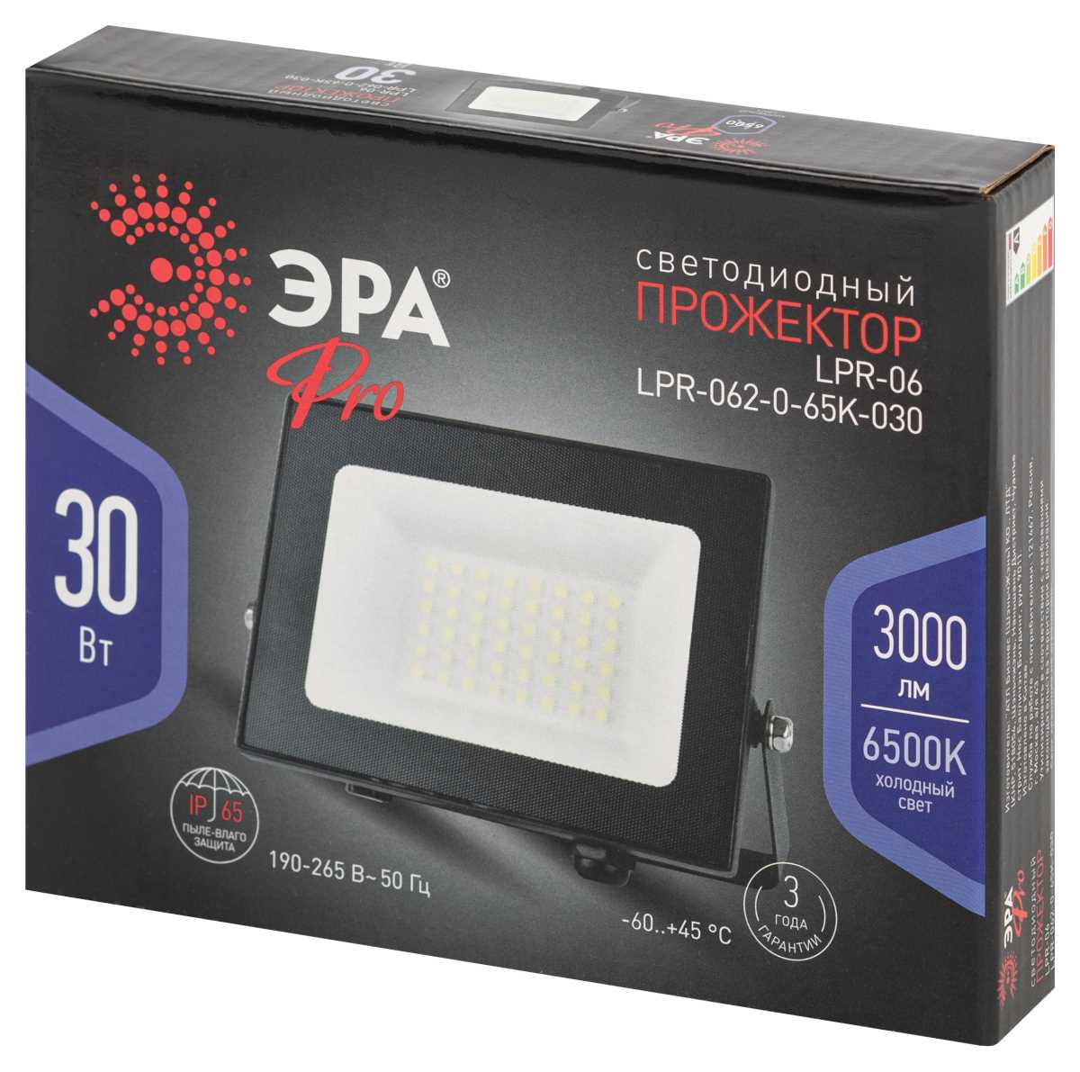 фото прожектор светодиодный уличный эра pro lpr-062-0-65k-030 б0064687 | 220svet.ru