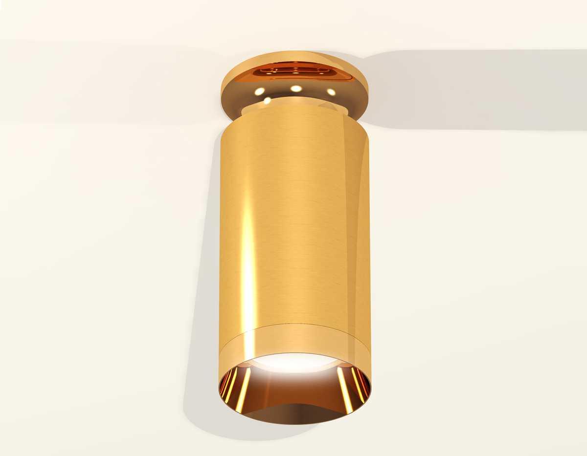 фото комплект потолочного светильника ambrella light techno spot xc (n6905, c6327, n6134) xs6327080 | 220svet.ru
