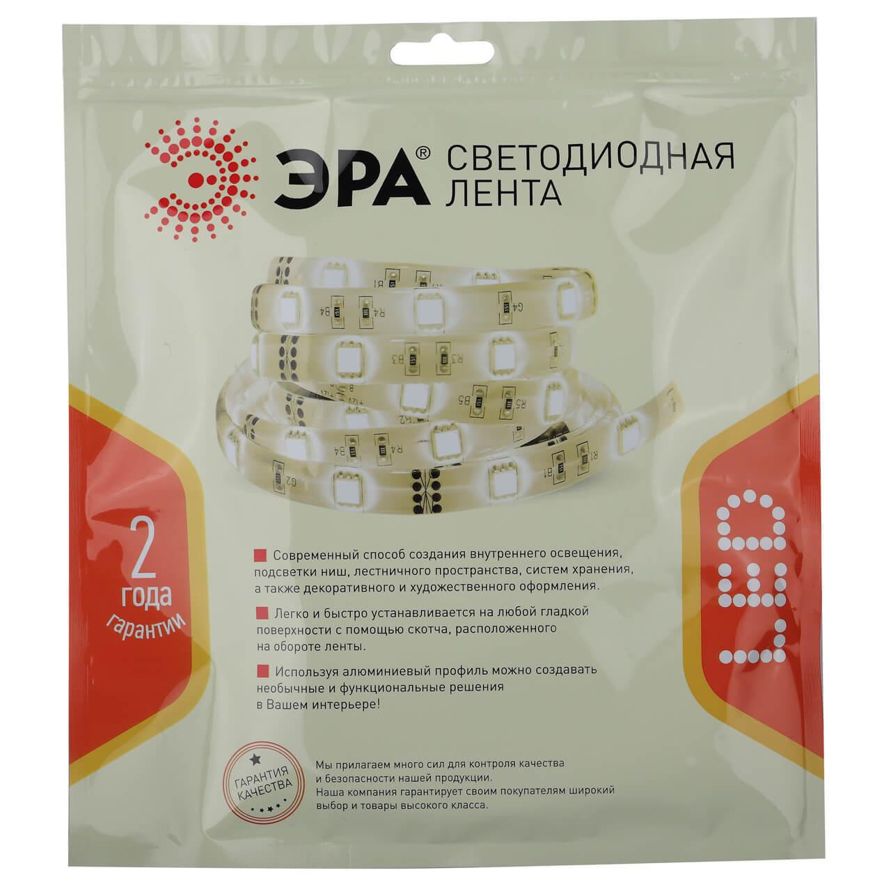 фото светодиодная лента эра 14,4w/m 60led/m 5050smd теплый белый 5m ls5050-14,4-60-24-33-2700к-5m б0043113 | 220svet.ru