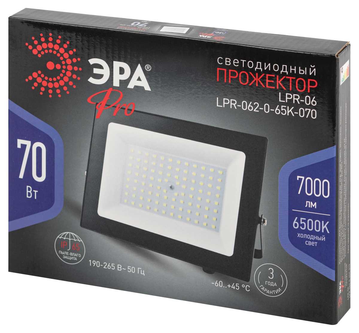 фото прожектор светодиодный уличный эра pro lpr-062-0-65k-070 б0064667 | 220svet.ru