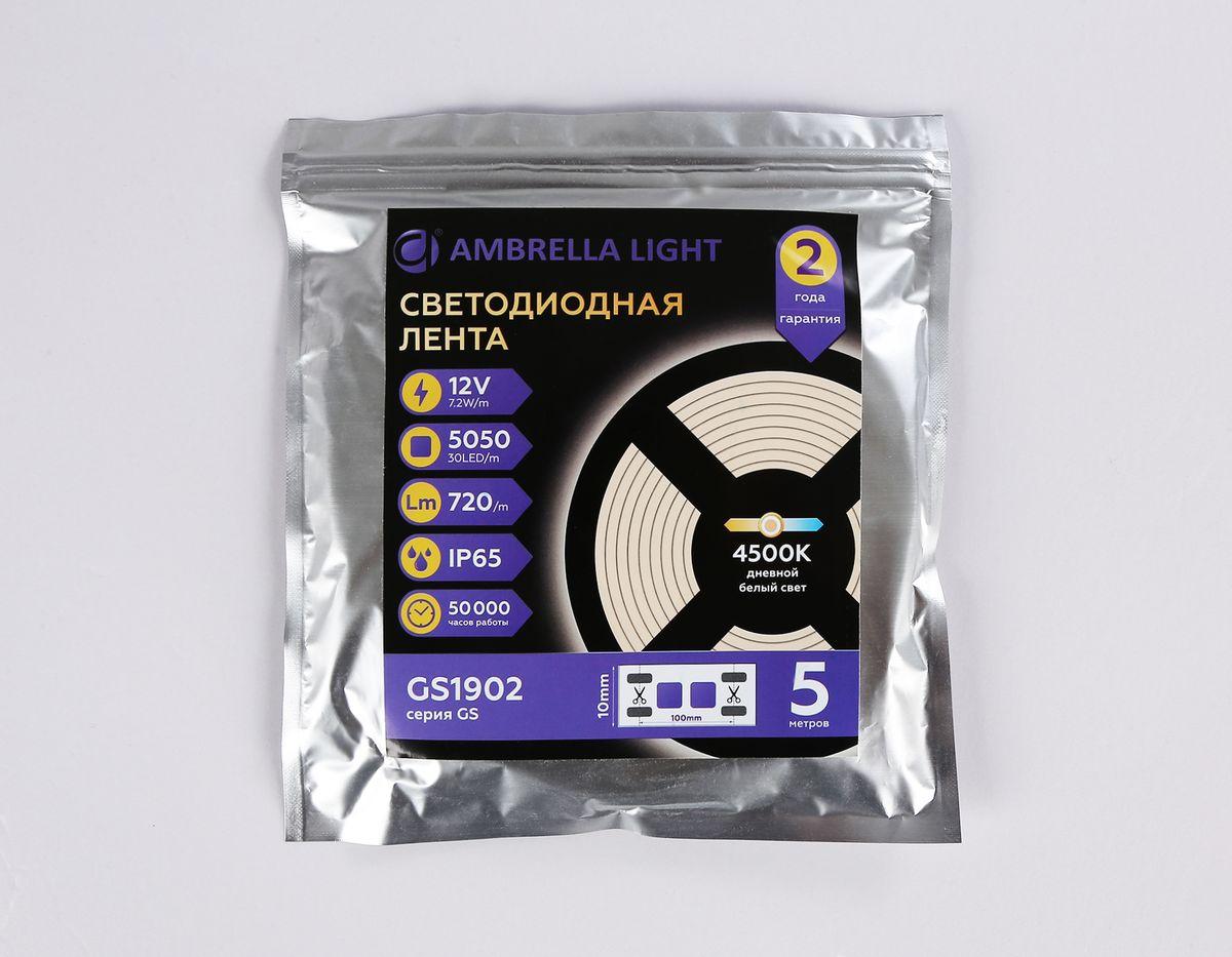 фото светодиодная влагозащищенная лента дневной белый ambrella light 7,2w/m 30led/m 5050smd 4500к 5m gs1902 | 220svet.ru