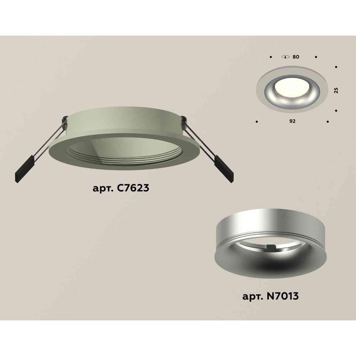 фото комплект встраиваемого светильника ambrella light techno spot xc7623004 sgr/mch серый песок/хром матовый (c7623, n7013) | 220svet.ru