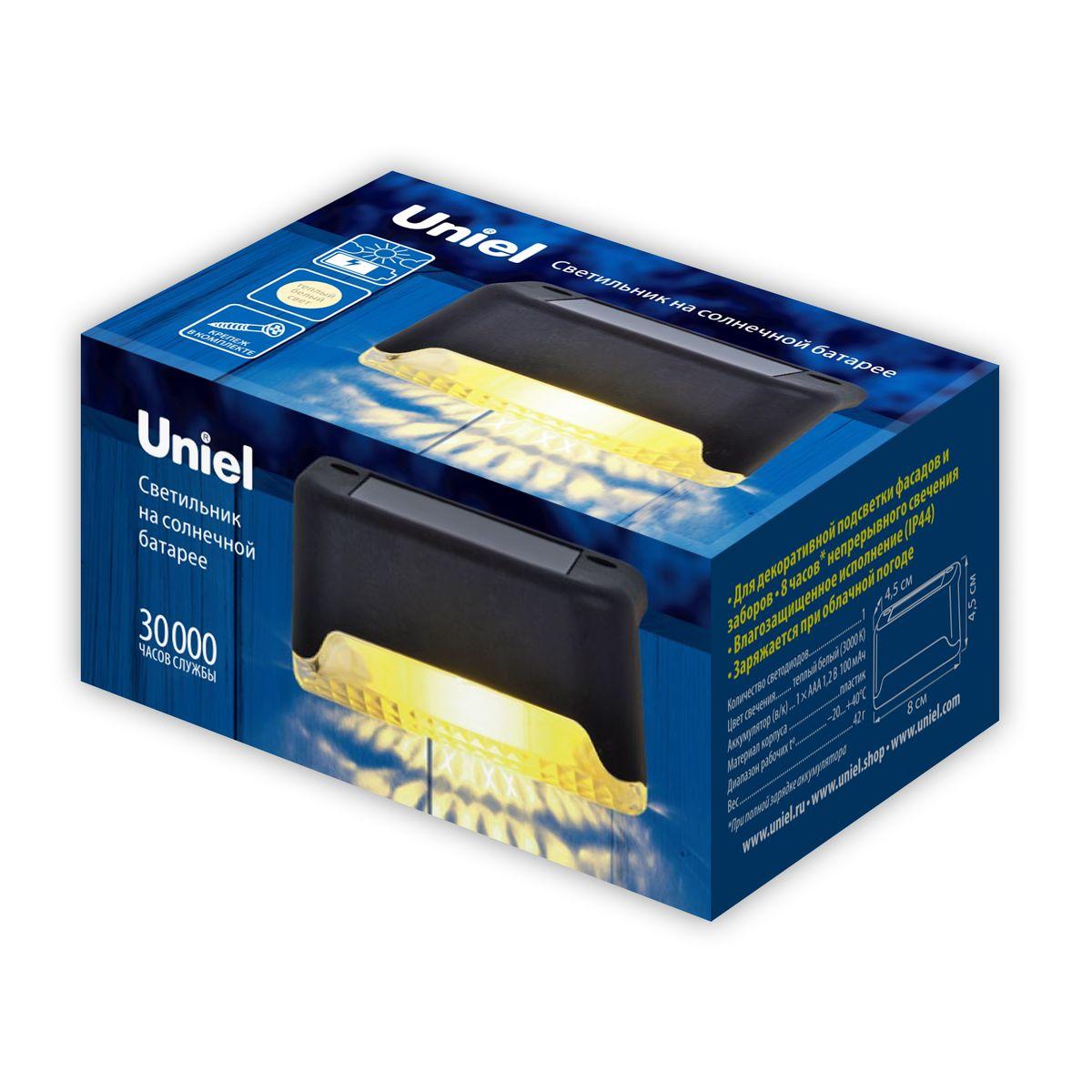 фото светильник на солнечных батареях uniel usl-f-250/pm050 flash ul-00011590 | 220svet.ru