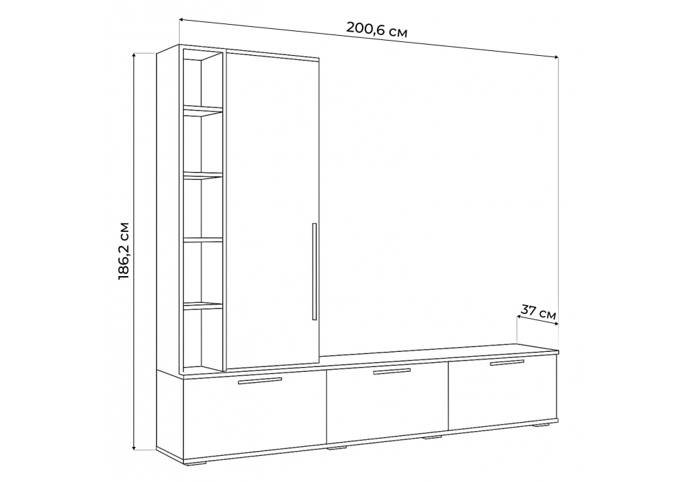 фото готовая гостиная комплектация 2 woodville филеста графит / дуб вотан 664937 | 220svet.ru