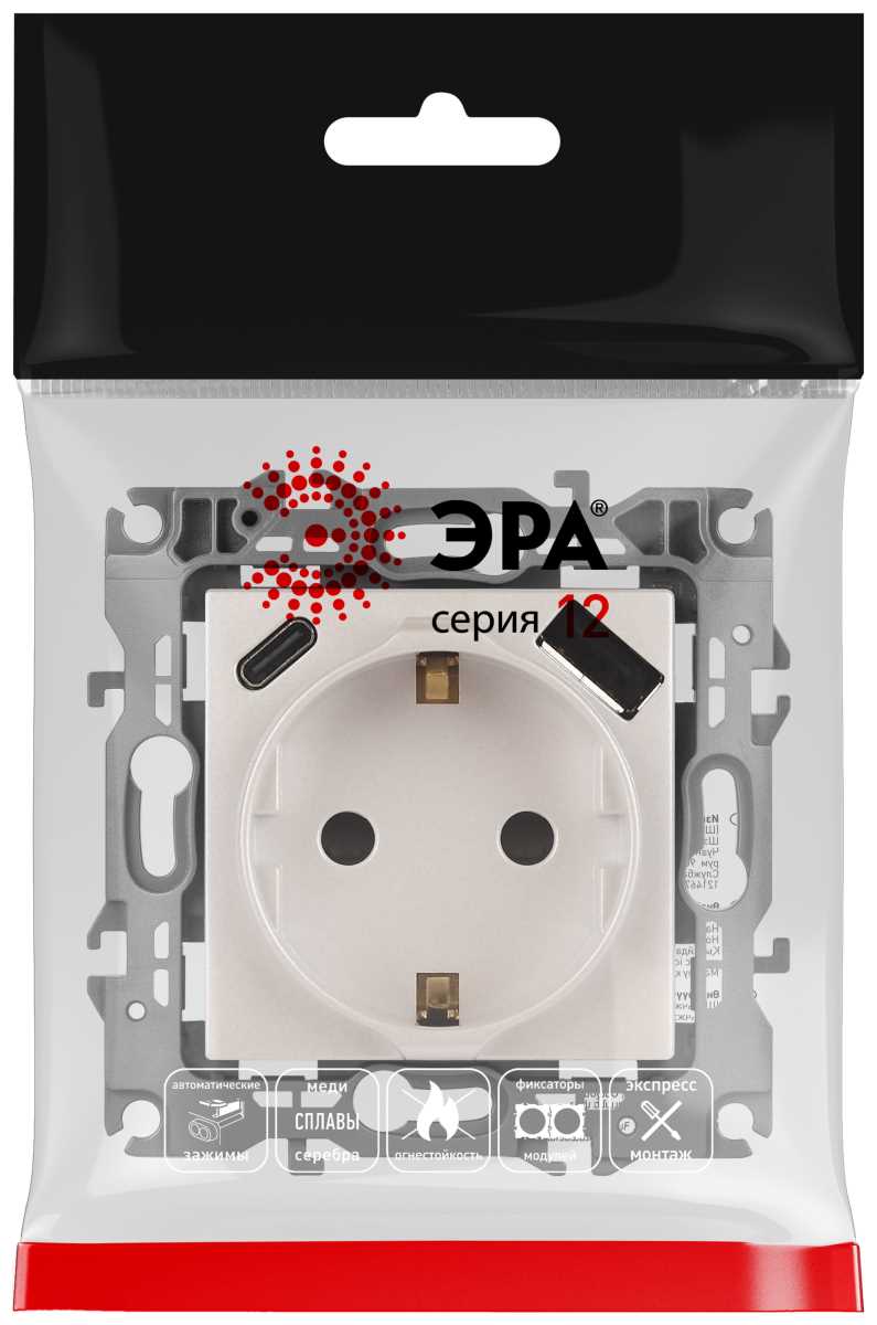 фото розетка эра серия 12 12-4108-15 2p+e 16a-250в со шторками с usb type-a+c 5в-3а перламутр б0067767 | 220svet.ru