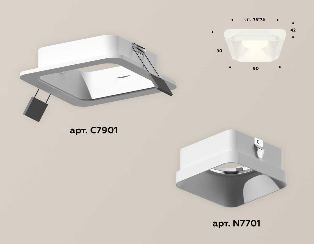 фото комплект встраиваемого светильника ambrella light techno spot xc (c7901, n7701) xc7901001 | 220svet.ru