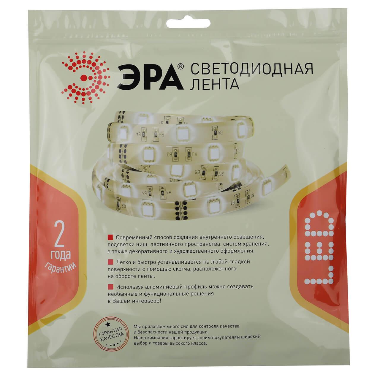 фото светодиодная влагозащищенная лента эра 14,4w/m 120led/m 2835smd теплый белый 5m ls2835-14,4-120-24-65-2700к-5m б0043100 | 220svet.ru