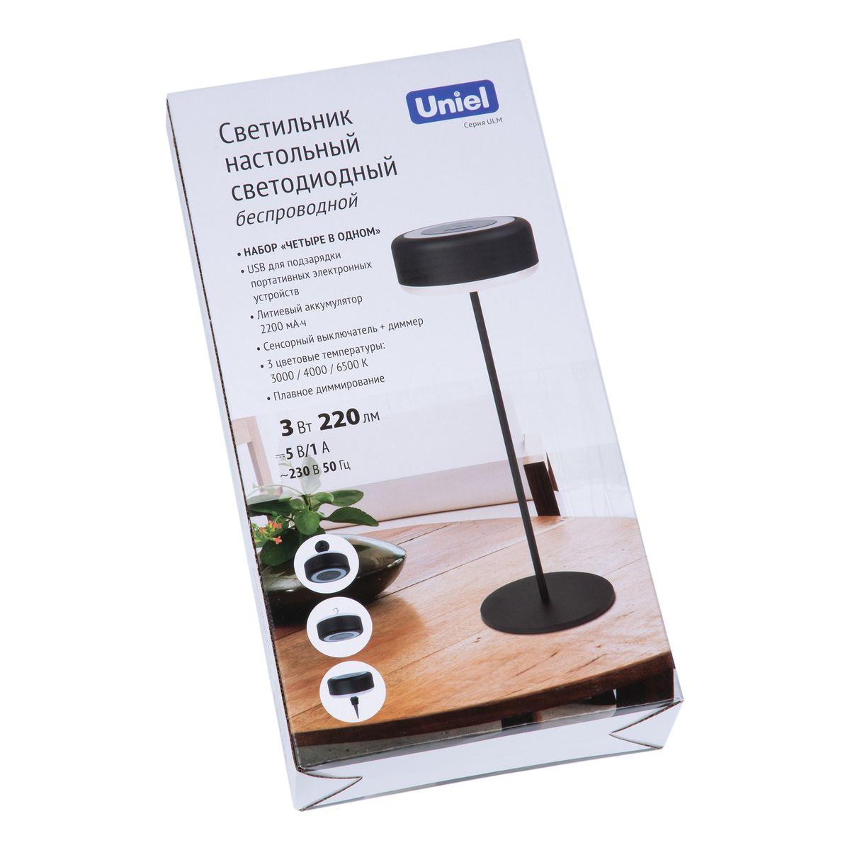 фото настольная светодиодная лампа uniel ulm-d950 3w/3000-6500k/dim ip54 black ul-00011377 | 220svet.ru