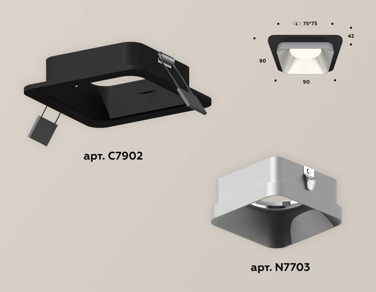 фото комплект встраиваемого светильника ambrella light techno spot xc (c7902, n7703) xc7902003 | 220svet.ru