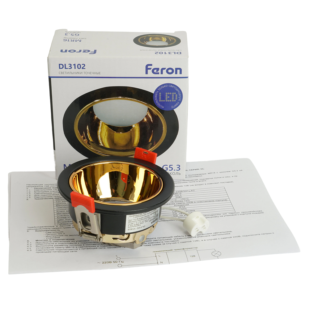 фото светильник встраиваемый feron dl3102 потолочный mr16 g5.3  черный + золото 51403 | 220svet.ru
