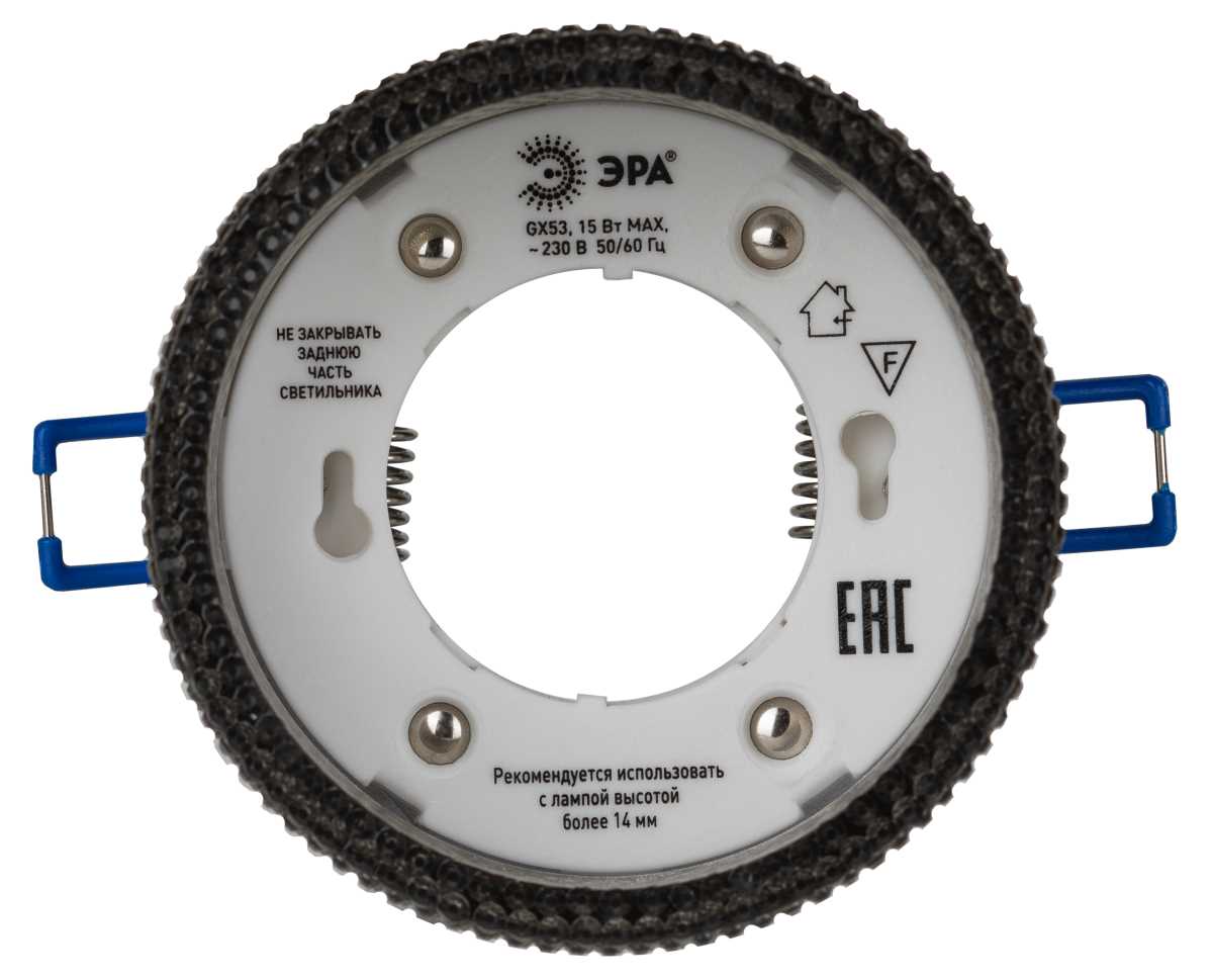 фото светильник встраиваемый эра dk97 ch/bk под лампу gx53 хром/черный б0057462 | 220svet.ru