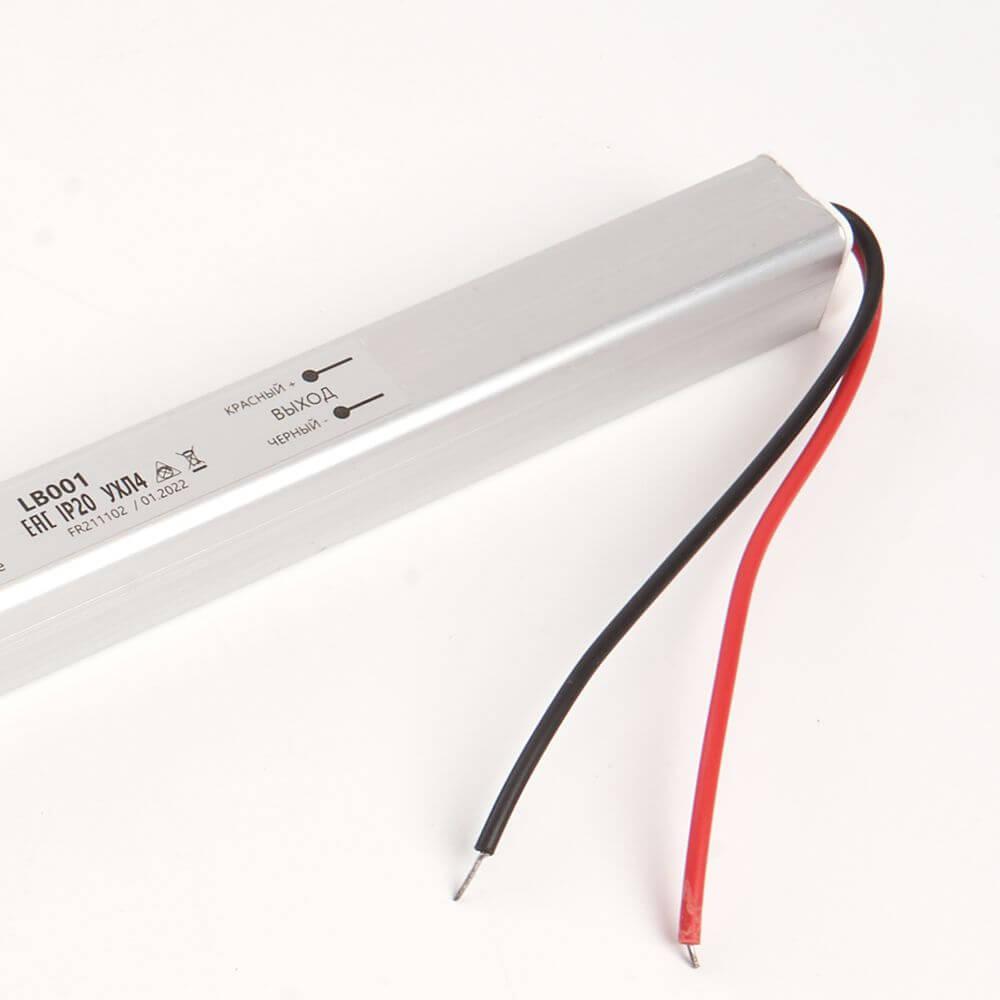 фото блок питания для светодиодной ленты feron lb001 24v 48w ip20 2a 48013 | 220svet.ru