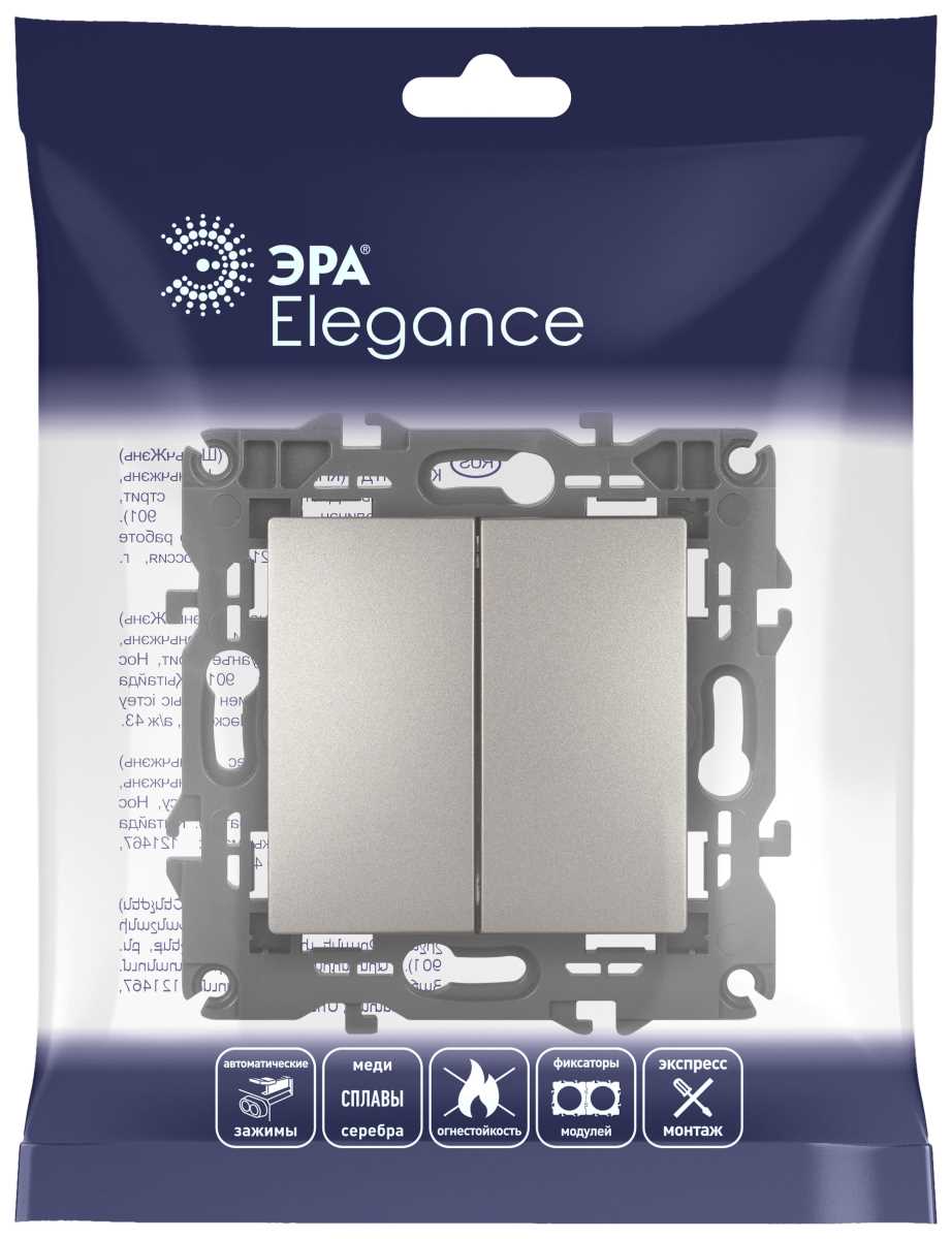фото выключатель эра elegance 14-1104-16 двойной, 10ах-250в, титан б0065803 | 220svet.ru