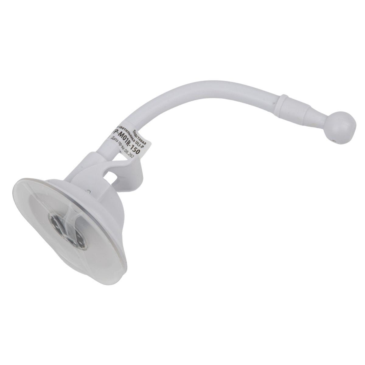 фото подставка для светильника uli-p uniel фитолето ufp-m01r-150 white box set2 ul-00010110 | 220svet.ru