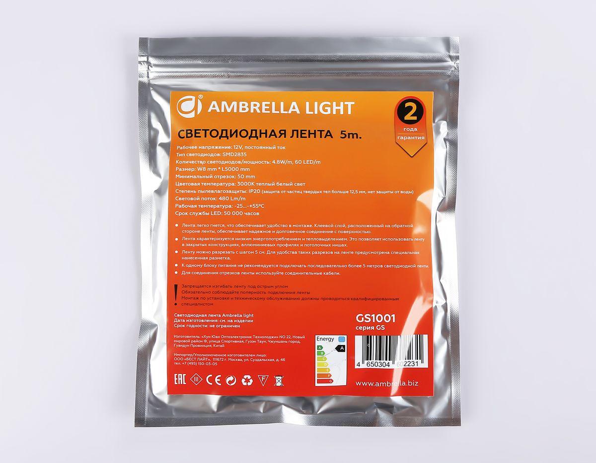фото светодиодная лента теплый белый ambrella light 4,8w/m 60led/m 2835smd 3000к 5m gs1001 | 220svet.ru