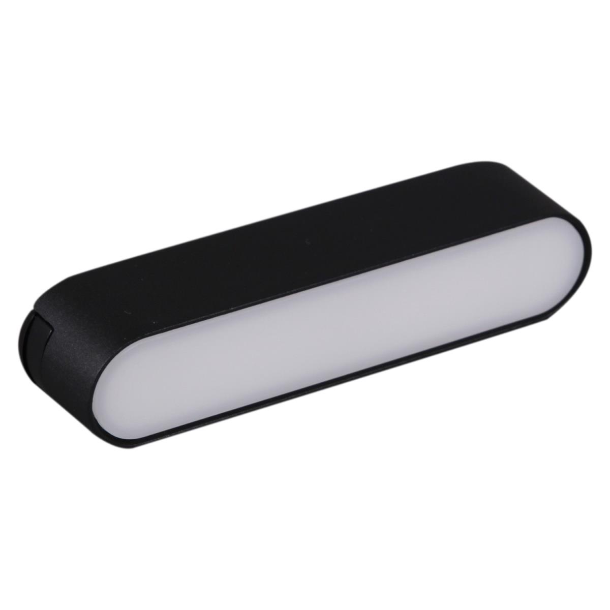 фото магнитная трековая система reluce 13001-9.3-001ur magnetic led6w bk | 220svet.ru