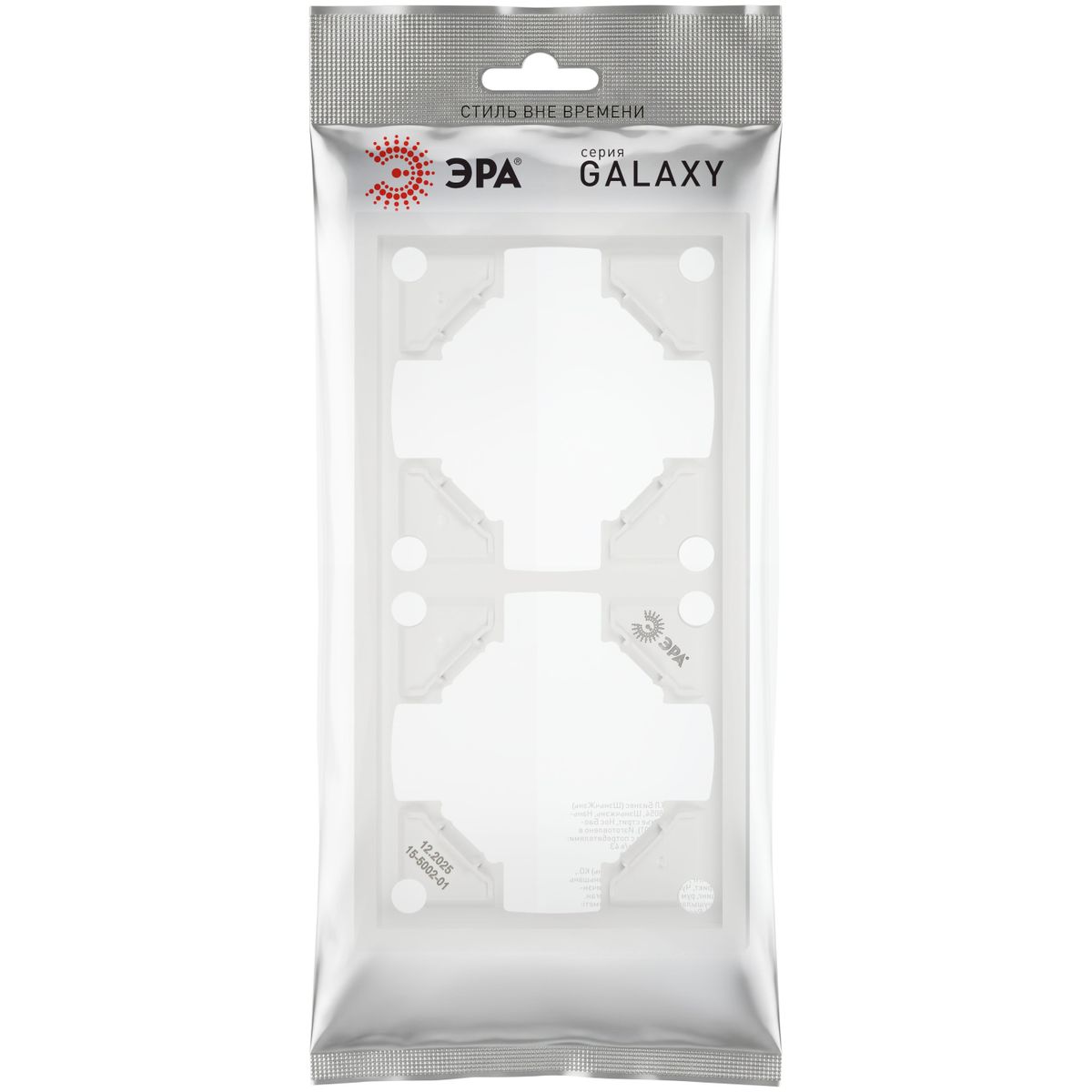фото рамка для розеток и выключателей эра galaxy 15-5002-08 на 2 поста белый матовый б0070851 | 220svet.ru