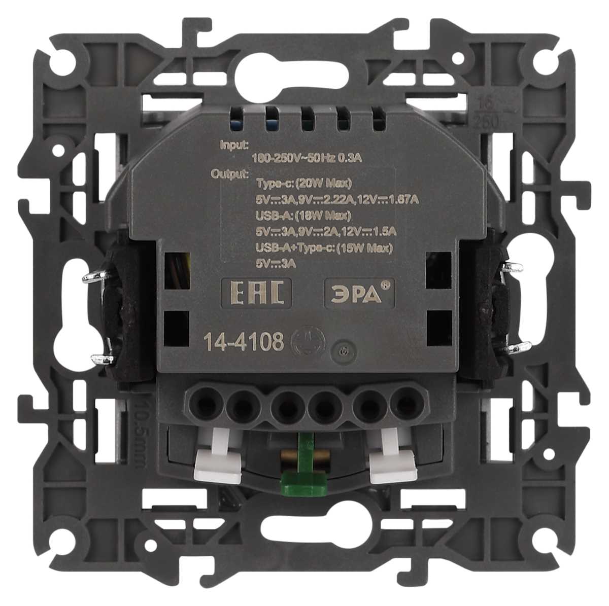 фото розетка эра elegance 14-4108-01м 2p+e 16a-250в со шторками с usb type-a+c 5в-3а белый матовый б0067710 | 220svet.ru