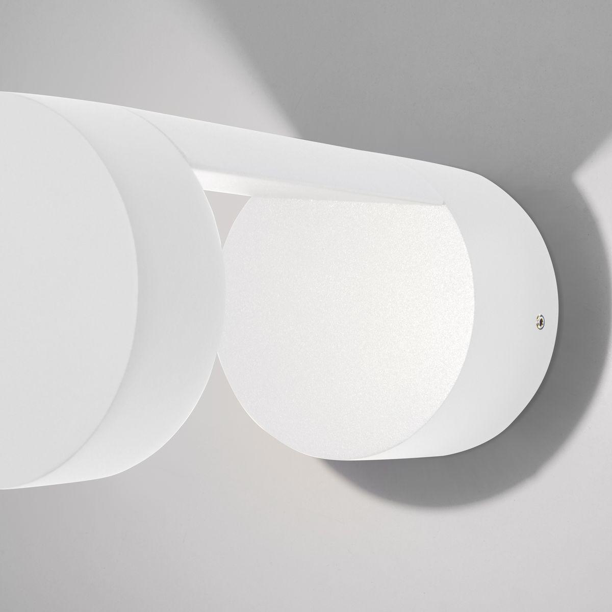 фото уличный настенный светодиодный светильник elektrostandard nimbus 1540 techno led белый a053450 | 220svet.ru